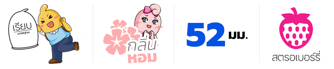 Playboy Zero Zero Three